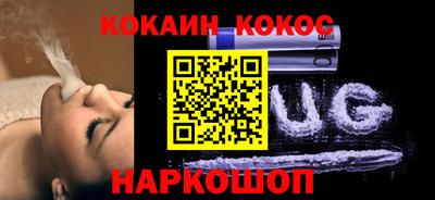 амф Усть-Илимск