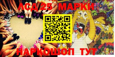 мефедрон мука Усть-Джегута