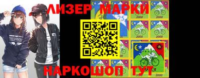 мефедрон VHQ Уссурийск