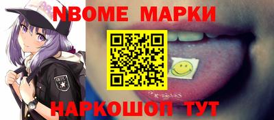 мефедрон мука Усть-Джегута