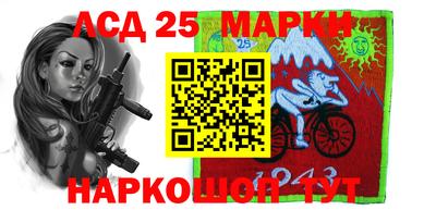 мефедрон VHQ Уссурийск