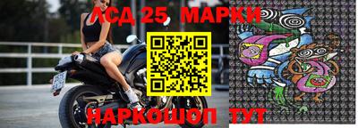 мефедрон VHQ Уссурийск