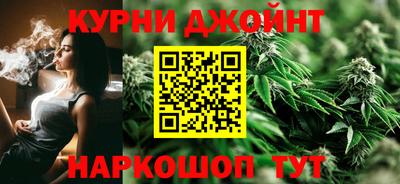 мефедрон мука Усть-Джегута