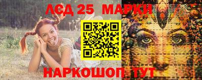 мефедрон VHQ Уссурийск