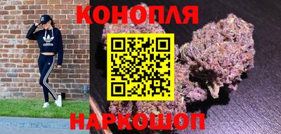 мефедрон VHQ Уссурийск
