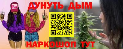 амф Усть-Илимск