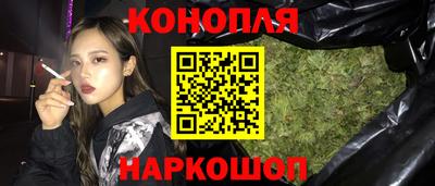 амф Усть-Илимск