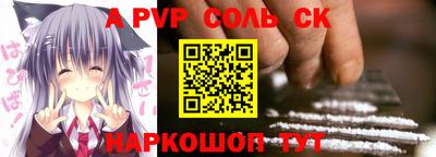 мефедрон мука Усть-Джегута