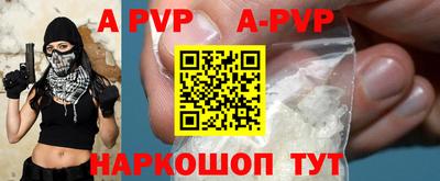 мефедрон мука Усть-Джегута