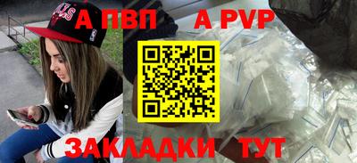 мефедрон мука Усть-Джегута