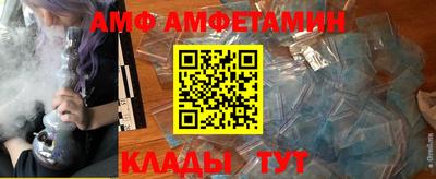 мефедрон мука Усть-Джегута