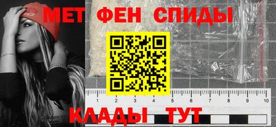 амф Усть-Илимск