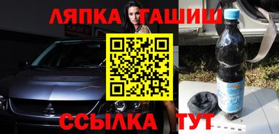 амф Усть-Илимск