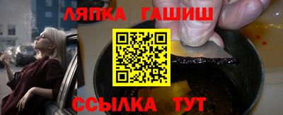 мефедрон мука Усть-Джегута