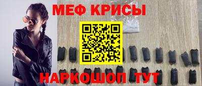 амф Усть-Илимск